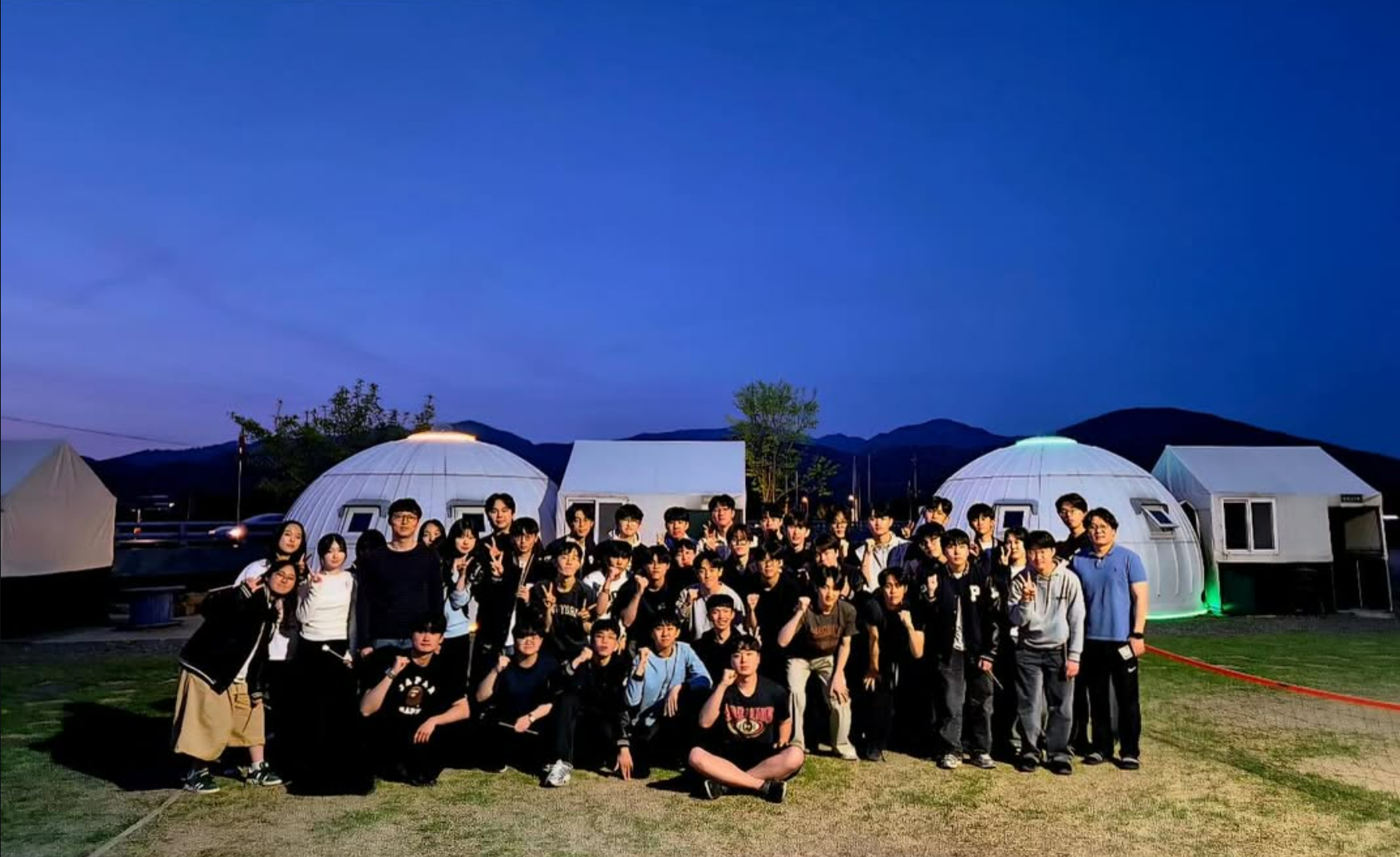 2026학년도 반도체공학과 학부생 MT